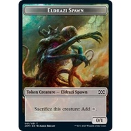 T - Eldrazi Spawn Token [2XM] [MTG]