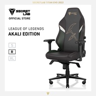 Secretlab TITAN Evo —League of Legends Akali Edition (Size R) เก้าอี้เกมมิ่งเพื่อสุขภาพ Ergonomic Gaming Chair