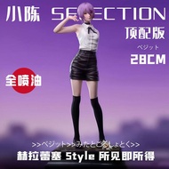 Reese Chainsaw Man ‌Reese‌reze Figure Merchandise