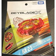 [Direct from Japan] re-stock BEYBLADE X Beyblade X Phoenix Wing Bx-23 TAKARA TOMY 12/28 New release BEYBLADE X Beyblade X Phoenix Wing Bx-23