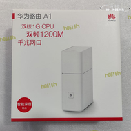 【公司貨免運】路由器a1全千兆雙核雙頻5g光纖穿牆ws852大功率wifi usb 儲存