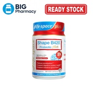 LIFE-SPACE SHAPE BIFIDOBACTERIUM LACTIS B420 PLUS CAPSULE | B420益生菌