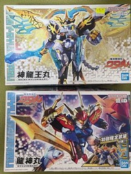 新年優惠 魔神英雄傳 創造傳 神龍王丸 龍神丸 二手 模型 連初回特典