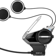 Best Seller - Sena 50S Loose Pack Guarantee