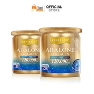 [2 Jars Promotion] Abalone Collagen Peptide Plus Undenatured Type II 120 Grams