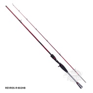 Daiwa Revros R Fishing Rod In 2018 Choose The Size Of The Fishing Rod