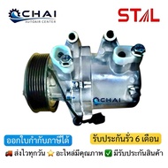 NISSAN Mash ALMERA 2010 Car Air COMPRESSOR New Imported MARCH 7PK STAL 7034ST