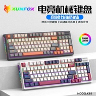 Hyun Silver Fox K85 Mechanical Keyboard Wired RGB Gaming Keyboard Hot Swap 96-Key Gaming Computer Ke