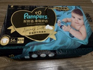 Pampers 黑金 NB 54片
