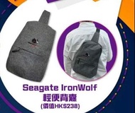 Sea gate ironwolf 輕便背囊 方便輕巧