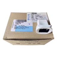 Rear Seat Clip for Audi A4L A5 A6L A7 Q7