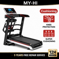 MY-HI A6 Treadmill Adjustable Incline Multi-Function Shock-Absorbing 跑步机