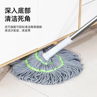 S-T🔰Self-Drying Water Mop Hand Wash-Free Rotating Mop Household Lazy Wood Floor Cleaning Tile Mop Mop Floor BR8W