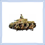 Tamiya 1/35 Military Miniature Series No.9 German Army II Tank F/G Model Kit 35009. Perfect for mili