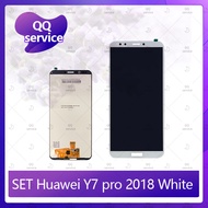 Set Huawei Y7 2018/Y7Pro 2018/LDN-LX2 อะไหล่จอชุด หน้าจอพร้อมทัสกรีน LCD Display Touch Screen อะไหล่มือถือ คุณภาพดี QQ service