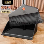 Big Mac Dustpan Broom Extended Single Big Broom Sweeping Handy Tool Indoor Outdoor Sweeping Broom Bi
