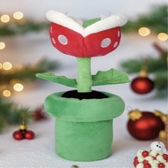 任天堂超級瑪利歐 經典食人花 瑪利兄弟 娃娃玩偶公仔 - S