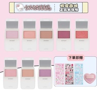 ENTROPY MP3 Sliding Cover Monochrome Blush Pearlescent Matte Melting Blush- [Beautiful Duck Today]