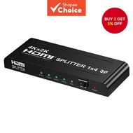 1 in 4 Out HDMI 4K Splitter for PS4 Laptop TV Monitor Projector  1 dalam 4 Keluar HDMI 4K Splitter u
