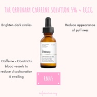 The Ordinary Caffeine Solution 5% + EGCG