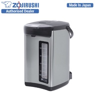 Zojirushi 5L Electric Airpot CV-JAQ50