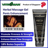 Vitroman Herbal Gel Men's Health Enhancement - Butea Superba for family planning, reproductive health, Enhance blood circulation, improve hardness, massage gel, natural herb, no stinging, numbing feeling, non greasy/oily,