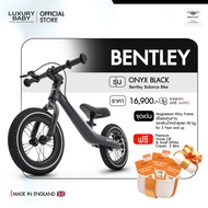 [จักรยานขาไถ] | Bentley  Balance Bike  [Onyx Black] For 3 Year And Up