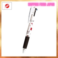 [From JAPAN]Camio Japan Snoopy Jetstream 3-Color Ballpoint Pen Letter