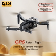 K K811 MAX Drone GPS Positioning 4K HD HD Aerial Photography Quadcopter Obstacle Avoidance Aerial Ph