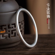 Zizaiyuan 999 Sterling Silver Ancient Method Silver Bracelet Retro Ethnic Frosted Female Simple Coup