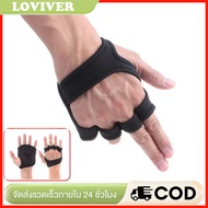 Weight Lifting Gloves Exercise Gloves Anti Slip Half Finger Workout Gloves for Gym