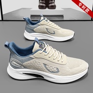 Péé Breathable Mesh Shoes Casual Summer nam Casual Shoes Fashionable Sports Shoes Men's Flying Knitt