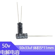 50V33uf 5x11mm Aluminum Electrolytic Capacitor 33uf50v 50v 33uf 33mf 33MFD 50wv 50vdc 47uf 100uf 220