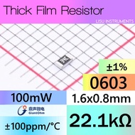 22.1k 0603 ±1% 100mW Thick Film Resistor 22.1k 34C GiantOhm GR0603F22K1T5G00