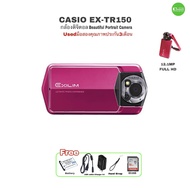 CASIO EX-TR150 Easy Beautiful and Fun Self-portrait Camera กล้องดิจิตอล สุดสวย 12.1MP FULL HD movie 3” LCD Touch มือสองคุณภาพประกัน