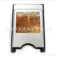 CF Turn PCMCIA Interface Card Reader Numerical Control Industrial Control CF Adapter card Mercedes-B