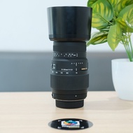 sigma 70-300mm for Nikon