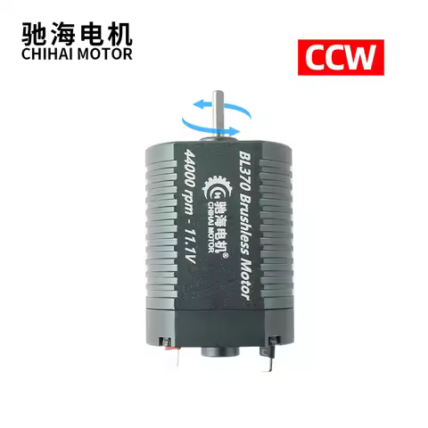 370 High Speed 11.1v 44000rpm Brushless Motor CNC Motor For Airsoft Electric Pistol