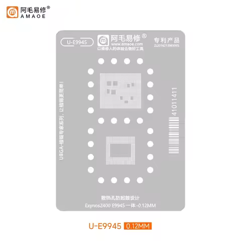 Amaoe BGA Stencil Reballing For Samsung Galaxy S24 FE S24+ S24FE CPU RAM Exynos2400 E9945 Solder Tin