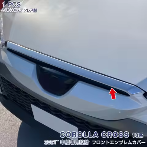 Car Front Emblem Trim For Toyota Corolla Cross XG10 2021 License Plate Garnish Stainless Steel Chrom