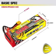 CODDAR Lipo 2s 7.4V 5500mAh 110c (Hardcase)