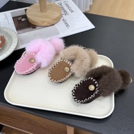 Imitation Mink Edamame Shoes Bag Pendant Car Keychain School Bag Decoration Hanging Chain Plush Scho