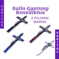 BENEDICT METAL HANGING CROSS + BOX (20 CM) CATHOLIC WALL CROSS/ HANGING CROSS/ SALIP/ BENEDICT CROSS