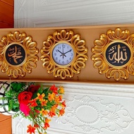 jam Allah Muhammad / jam Shabby 