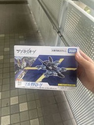 新幹線變形機器人埃爾達無人機