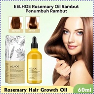 Hair Damage Repair Oil Rosemary Pure Natural Botanical Hair Oil Hair Hair Nourishing and Smoothing