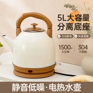 316 Electric Kettle Kettle Automatic Power-off Insulation Kettle Household Kettle 304 Stainless Stee