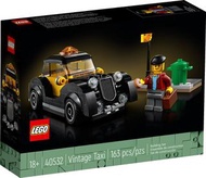 LEGO Vintage Taxi (40532)