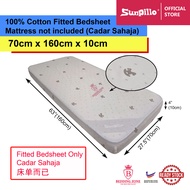 Baby Cotton Fitted Bedsheet (70cm x 160cm) Cadar Sahaja(Fitted Bedsheet Suitable for IKEA mattress s