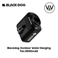 BLACKDOG Outdoor Waist-Hanging Fan 8000mAH